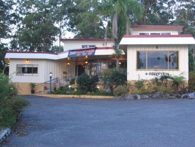 Kempsey Powerhouse Motel - Hotel WA 0