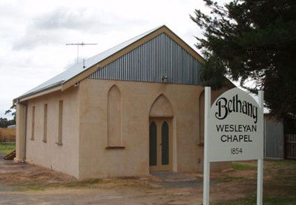 Old Bethany Chapel Bed And Breakfast McLaren Vale - Hotel WA 6