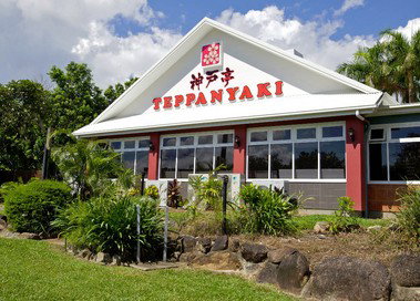 Cairns New Chalon - Hotel WA 3