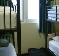 Nomads Brisbane Hostel - Hotel WA