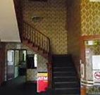 Royal Hotel Dungog - Dungog - Hotel WA