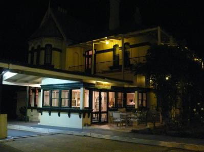 Airlie House Motor Inn - Hotel WA 3