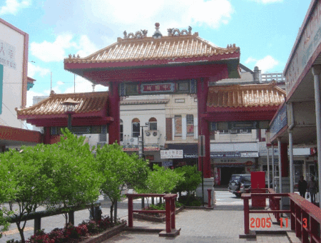 China Town - Brisbane - Hotel WA 1