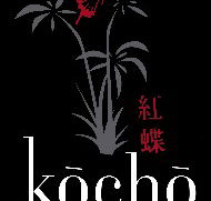 Kocho Spas - Hotel WA