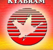 Kyabram Fauna Park - Hotel WA