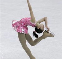 Macquarie Ice Rink - Hotel WA