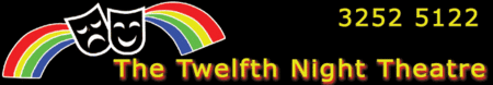 Twelfth Night Theatre - Hotel WA 0