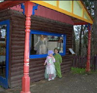 Fairyland Village - Hotel WA