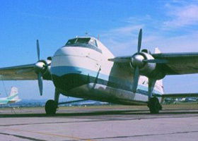 The Australian National Aviation Museum - Hotel WA 1