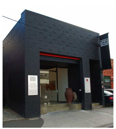 James Makin Gallery - Hotel WA 2