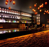 Strike Wintergarden - Hotel WA