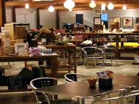 Ruston's Rose Garden And Visitor Centre - Hotel WA 0