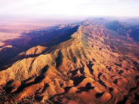 Flinders Ranges National Park - Hotel WA 0