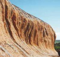 Pildappa Rock - Hotel WA