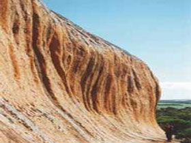 Pildappa Rock - Hotel WA 0