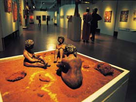 National Aboriginal Cultural Institute - Tandanya - Hotel WA 0
