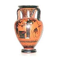 John Elliott Classics Museum - Hotel WA