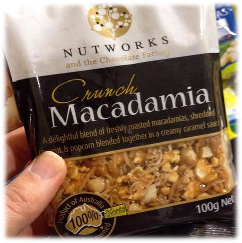 Nutworks - Hotel WA 10