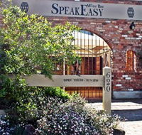 Speakeasy Wine Bar - Hotel WA