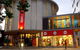 Object - Australian Design Centre - thumb 0