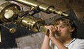 Sydney Observatory - Hotel WA 2