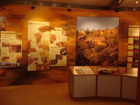 The Quinkan And Regional Cultural Centre - Hotel WA 2