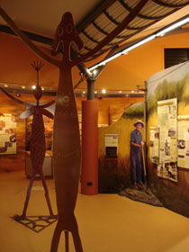 The Quinkan And Regional Cultural Centre - Hotel WA 3