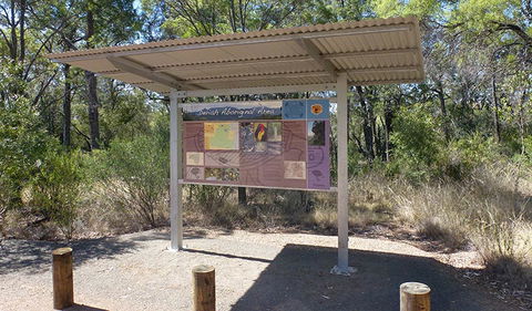 Deriah Aboriginal Information Bay - Hotel WA 0