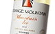 Orange Mountain Wines - thumb 3