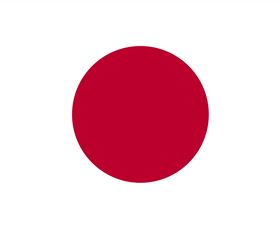 Japan, Embassy Of - Hotel WA 0