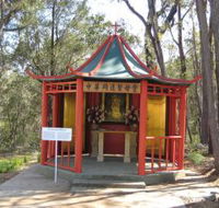 Shrine of Our Lady of Mercy at Penrose Park - Hotel WA