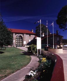 New South Wales Corrective Services Museum - Hotel WA 0