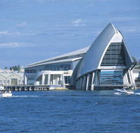 Western Australian Museum - Maritime - Hotel WA