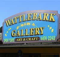 Wattlebark Gallery - Batemans Bay Arts and Crafts Society - Hotel WA