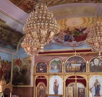 Free Serbian Orthodox Church St George - Hotel WA
