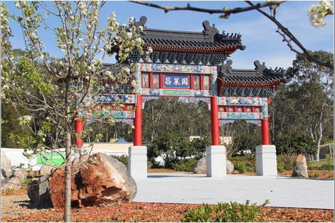 Chang Lai Yuan Chinese Gardens - Hotel WA 0