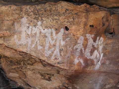 Ngamadjidj Shelter - Wartook Valley - Hotel WA 0