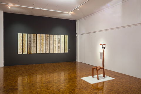 Noosa Regional Gallery - Hotel WA 2