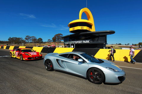 Sydney Motorsport Park, Eastern Creek - Hotel WA 0