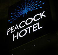 Peacock Inn Hotel - Hotel WA