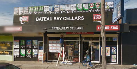 Bateau Bay Cellars - Hotel WA 0