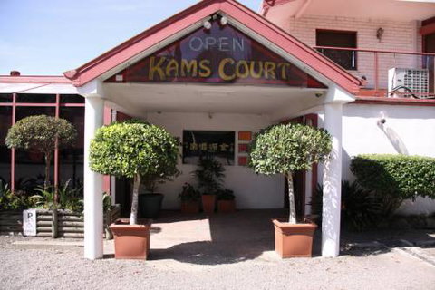 Kam’s Court - Hotel WA 0