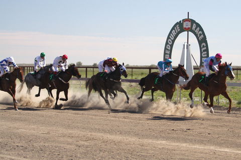 Bedourie Races And Rodeo - Hotel WA 0