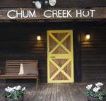 Chum Creek Hut - Hotel WA
