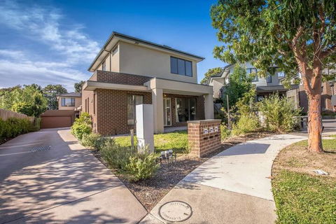 70 Greenbell Doncaster - Hotel WA 1