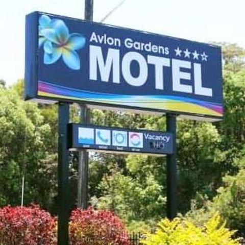 Avlon Gardens Motel - Ballina - Hotel WA 5
