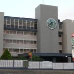 Parramatta City Motel - Hotel WA 0