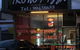Trono Pizza - thumb 0