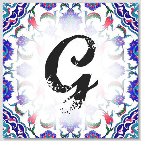 Guildford's Restaurant Cafe - Hotel WA 0
