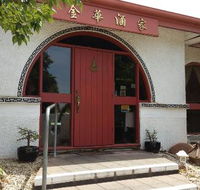 Kim Wah Restaurant - Hotel WA